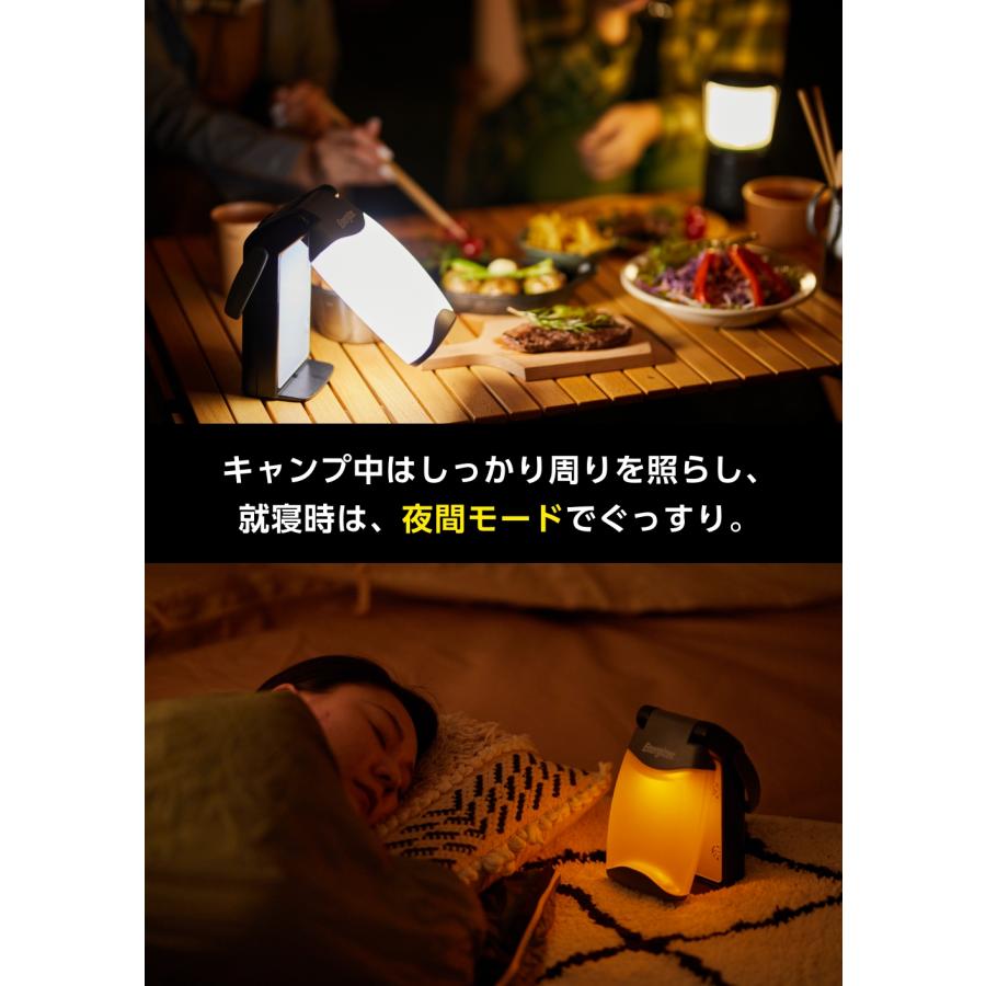 Energizer（エナジャイザー） 折りたたみLEDランタン ブラック FL458J