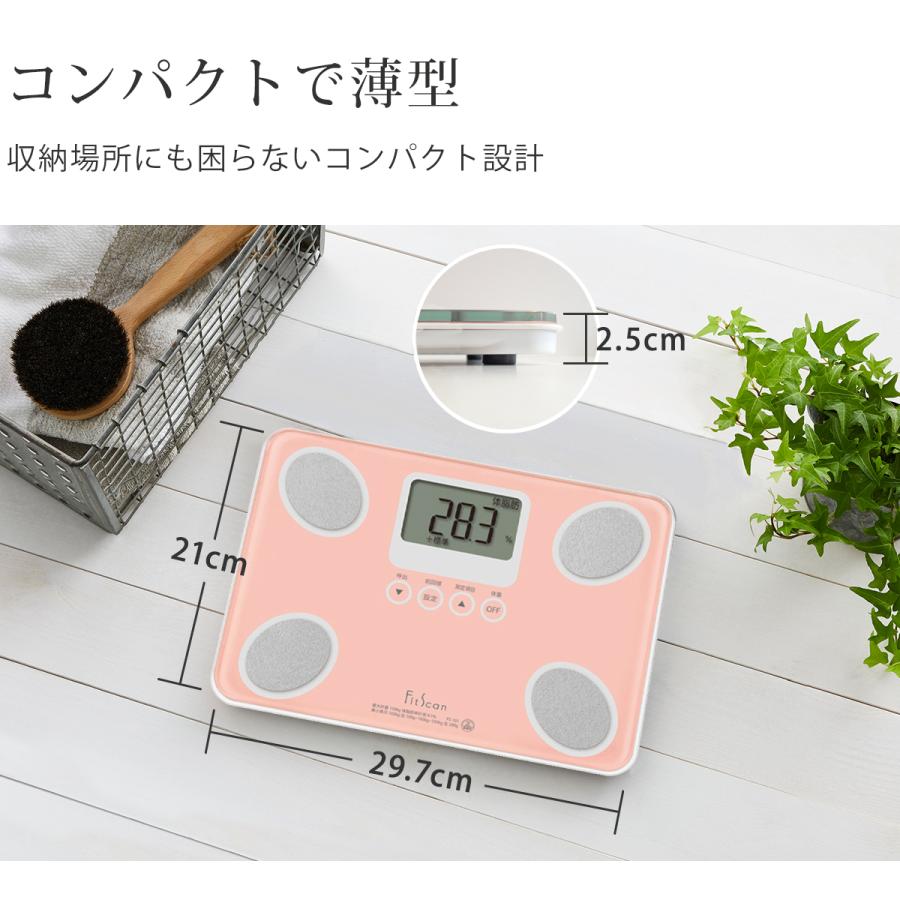 TANITA（タニタ） 体重計 体脂肪計 FS-101 正確 体組成計 おすすめ