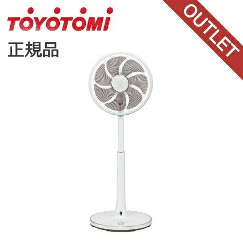 TOYOTOMI（トヨトミ） 扇風機 FS-30NH 正規品 エコモード 送風機