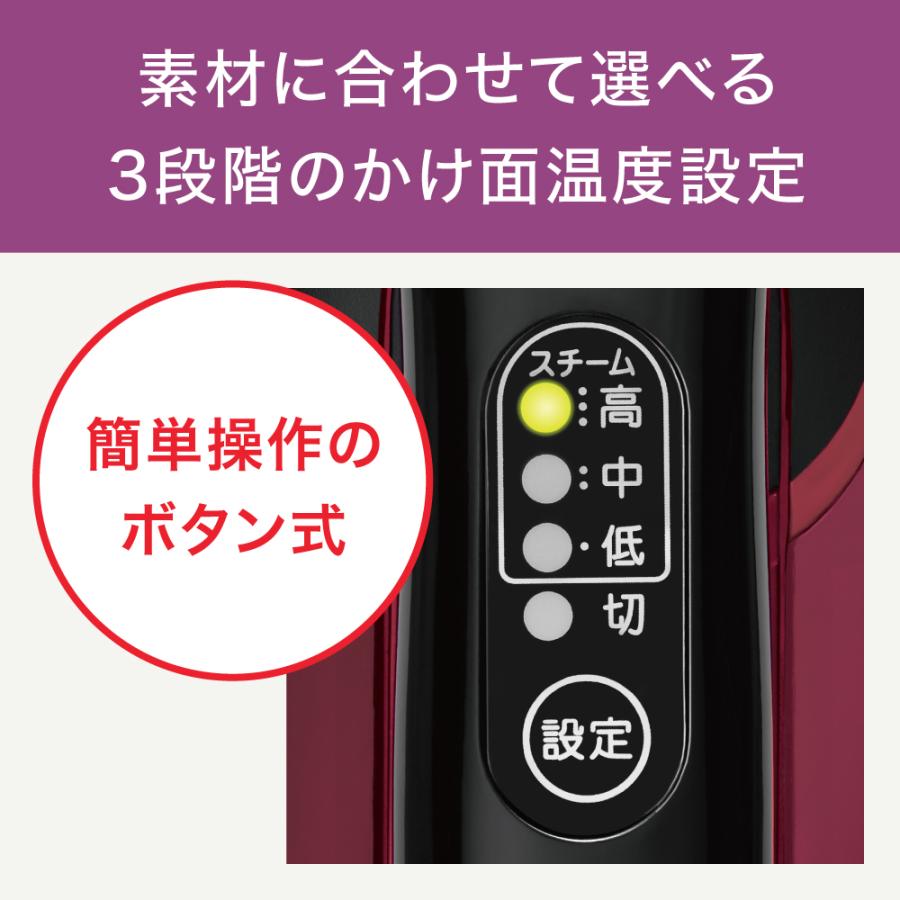 T-fal（ティファール） フリームーブミニ6470 レッド コードレス