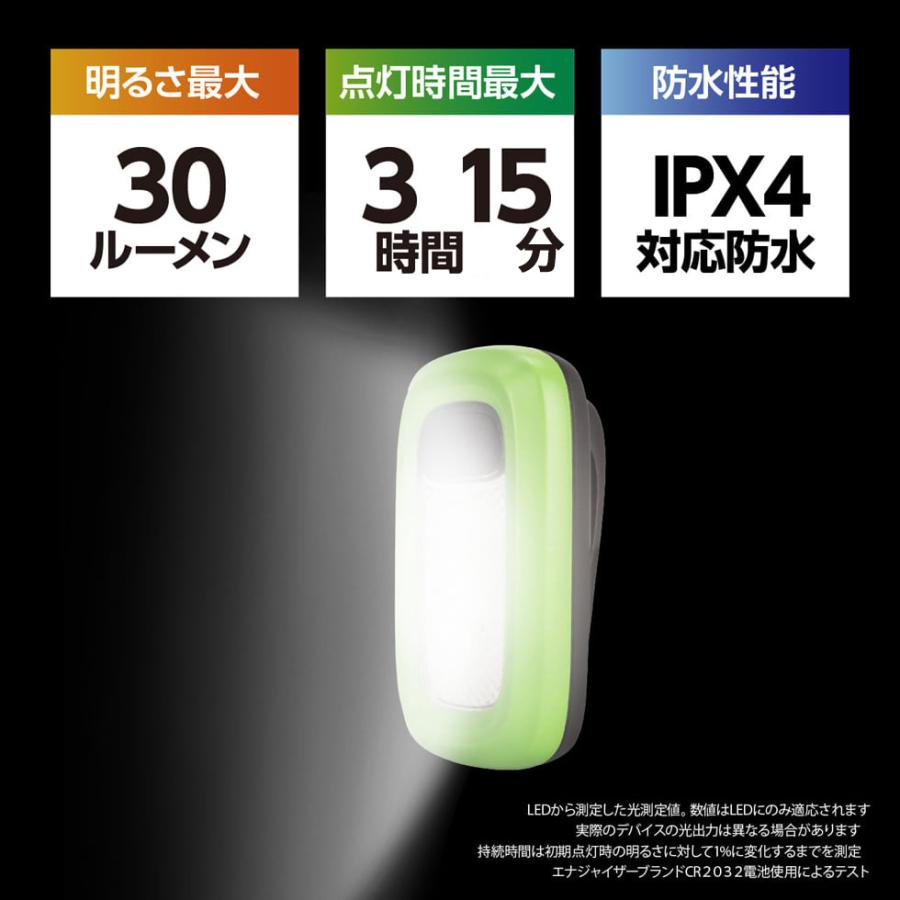 Energizer エナジャイザー LEDウェアラブルライト FW2C 3モード