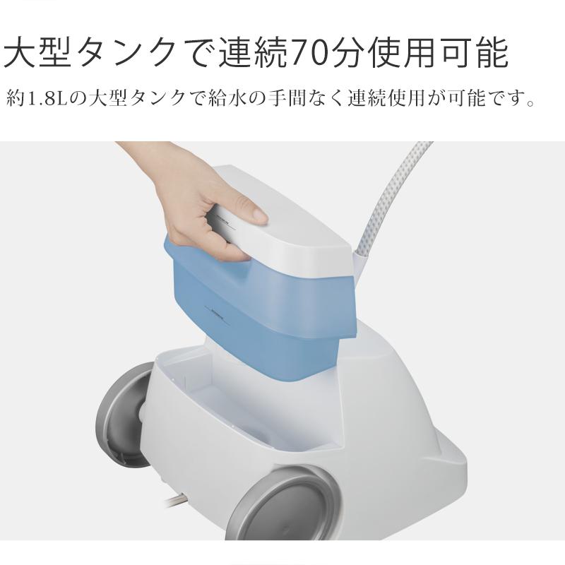 コンエアー ガーメントスチーマー 衣類スチーマー GS-121