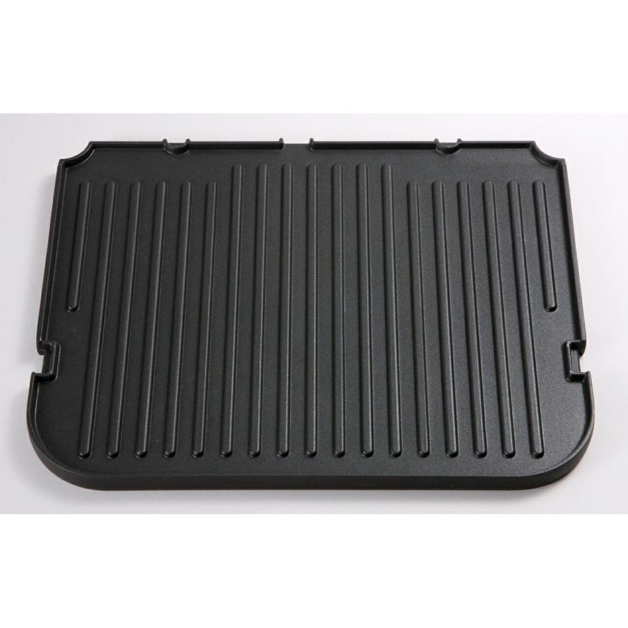 クイジナート（Cuisinart） リバーシブルプレート 正規品 純正 部品