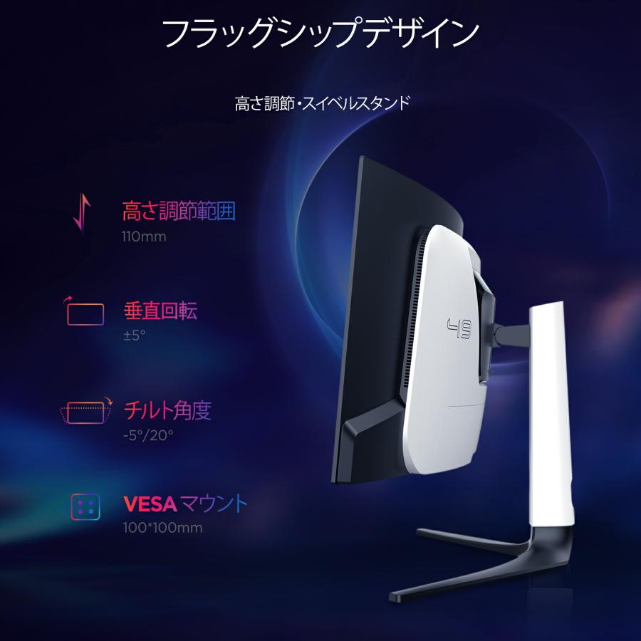 HKC ゲーミングモニター GS49UK 正規品 49型 プロ仕様 OLED 曲面