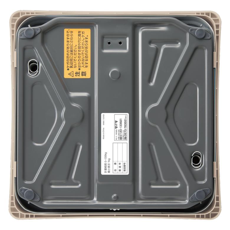 体重計 DF851 高精度 ジャンク 体重計 DF851 高精度 ジャンク 体重計