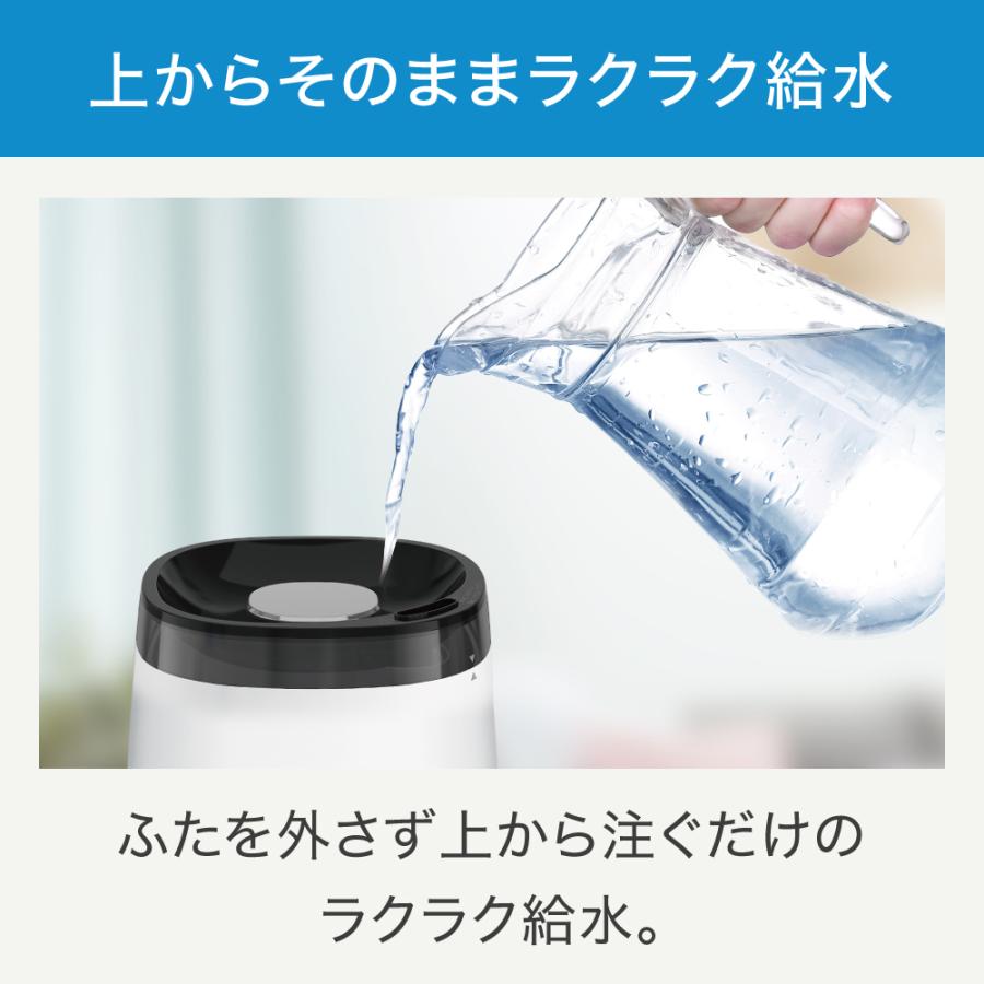 T-fal ティファール 加熱超音波式 加湿器 スチーム&ミスト 4L T-fal ティファール 加熱超音波式 加湿器 スチーム&ミスト 4L