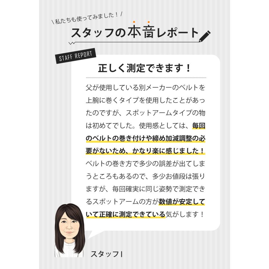 藤岡孝一 木彫 ポルックス 小人 魚を抱える小人 a 北海道作家 彫刻