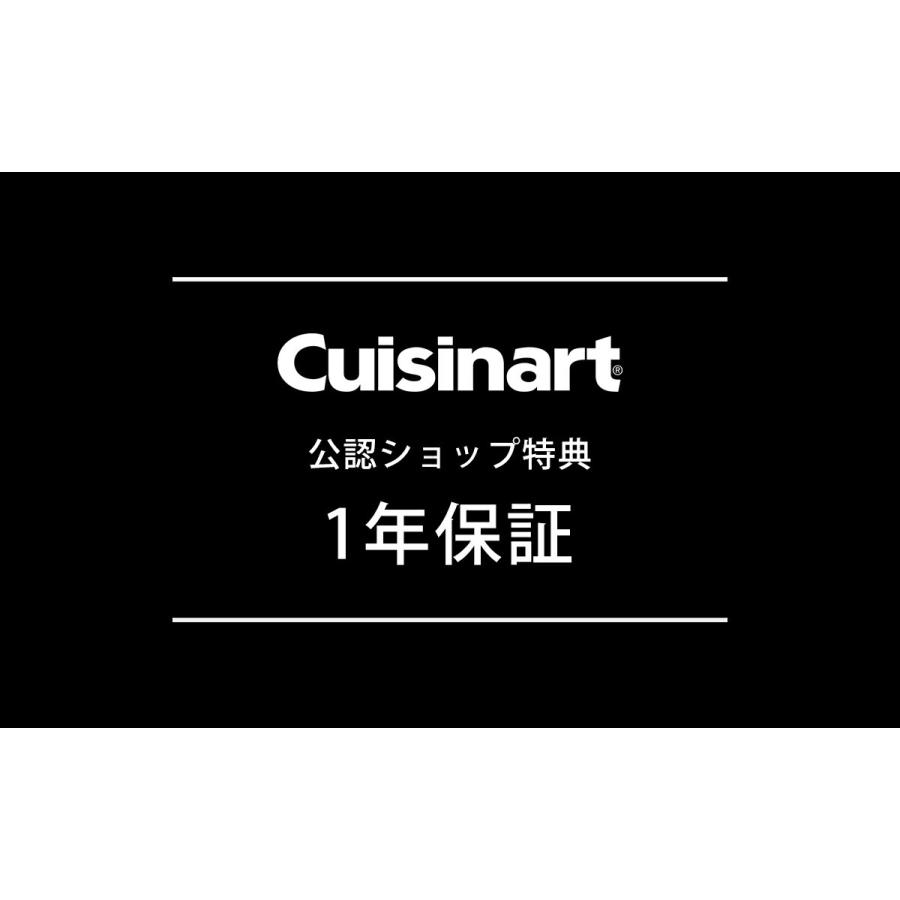 クイジナート ハンドブレンダー HB-504 スリム ハンドミキサー 泡立て器 フードプロセッサー チョッパー ブレンダー おしゃれ Cuisinart HB504 |||||||||| | クイジナート | 13