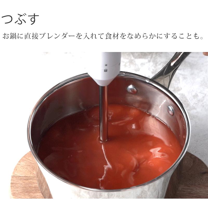 クイジナート ハンドブレンダー HB-504 スリム ハンドミキサー 泡立て器 フードプロセッサー チョッパー ブレンダー おしゃれ Cuisinart HB504 |||||||||| | クイジナート | 03