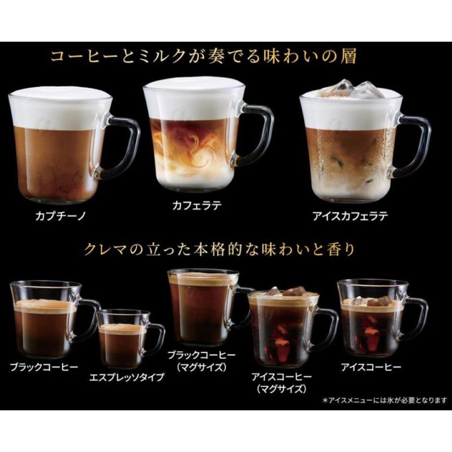 コーヒーメーカー・エスプレッソマシン Nescafe Barista Duo