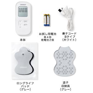 オムロン オムロンヘルスケア 低周波治療器 HVF-021-J3W OMRON オムロン オムロンヘルスケア 低周波治療器 HVF-021-J3W OMRON