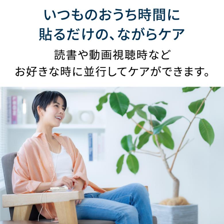 使用3回】FLOW OMNI 22-23 サイズM フロー レディース 使用3回