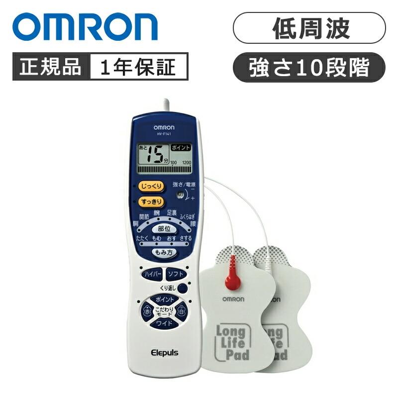 ◆3in1 LW-101 キャビテーション 美容機器 超音波タッチスクリーン式 UC-505超音波洗浄器「ソニックスリム」 - 株式会社ドリテック