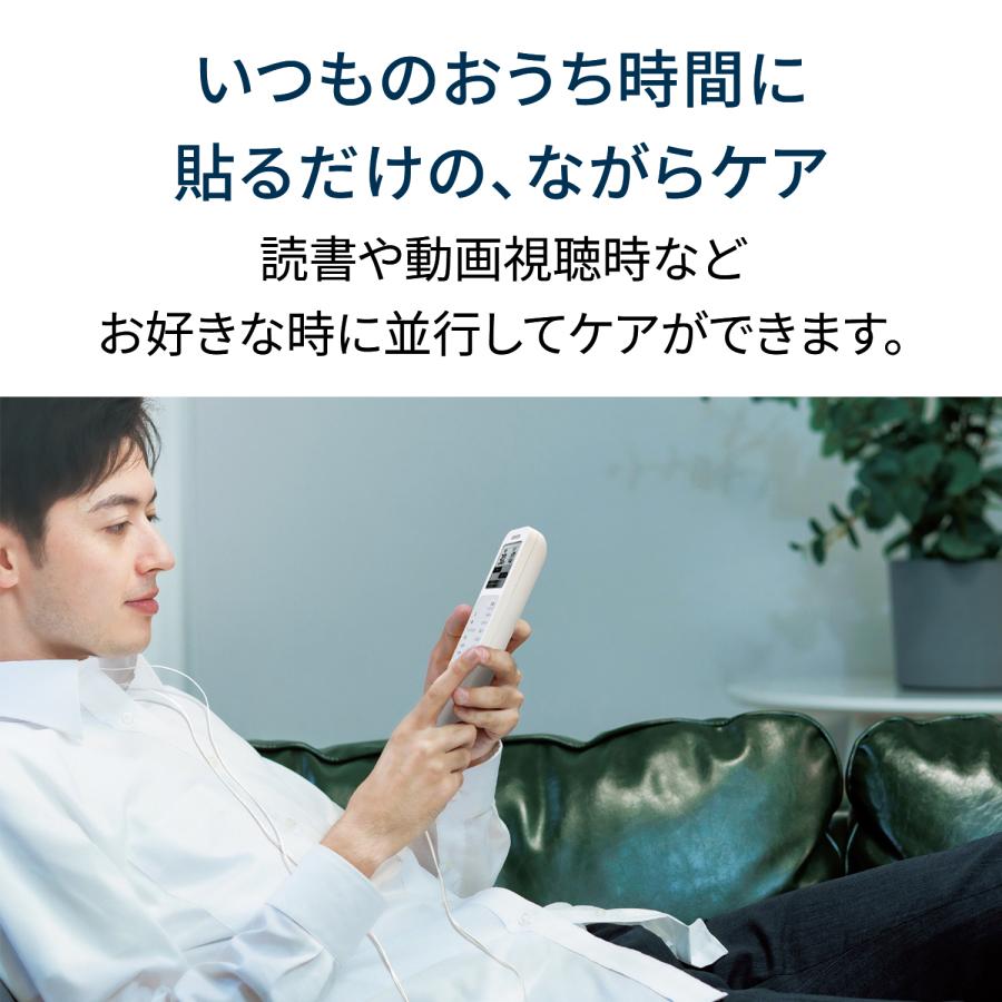 オムロンヘルスケア 低周波治療器 HV-F230-JE3 OMRON こり コリ 痛み ケア 治療 コンパクト 持ち運び 部位別 腰 肩 腕 ふくらはぎ 関節家庭用 日本製 HVF230JE3|の画像