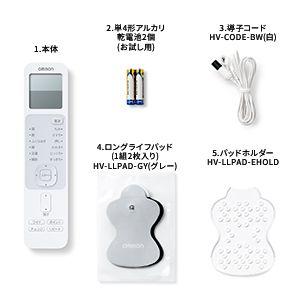 オムロンヘルスケア 低周波治療器 HV-F230-JE3 OMRON こり コリ 痛み ケア 治療 コンパクト 持ち運び 部位別 腰 肩 腕 ふくらはぎ 関節家庭用 日本製 HVF230JE3|の画像