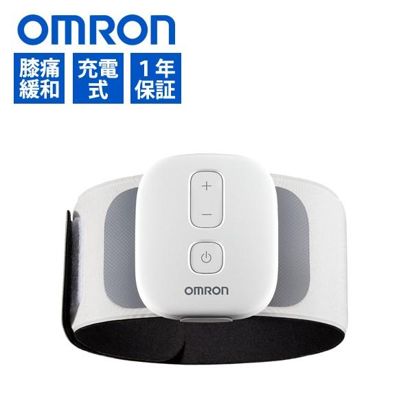 オムロン（OMRON） ひざ電気治療バンド HVF-971 | 低周波治療器 電気