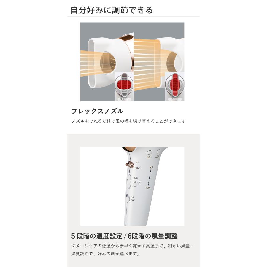 サロンセンス イオンバランスドライヤー KHD-9940 コイズミ ヘアドライヤー マイナスイオン スカルプ おしゃれ ドライアー ヘアドライアー KHD9940 |||||||||| | KOIZUMI | 12