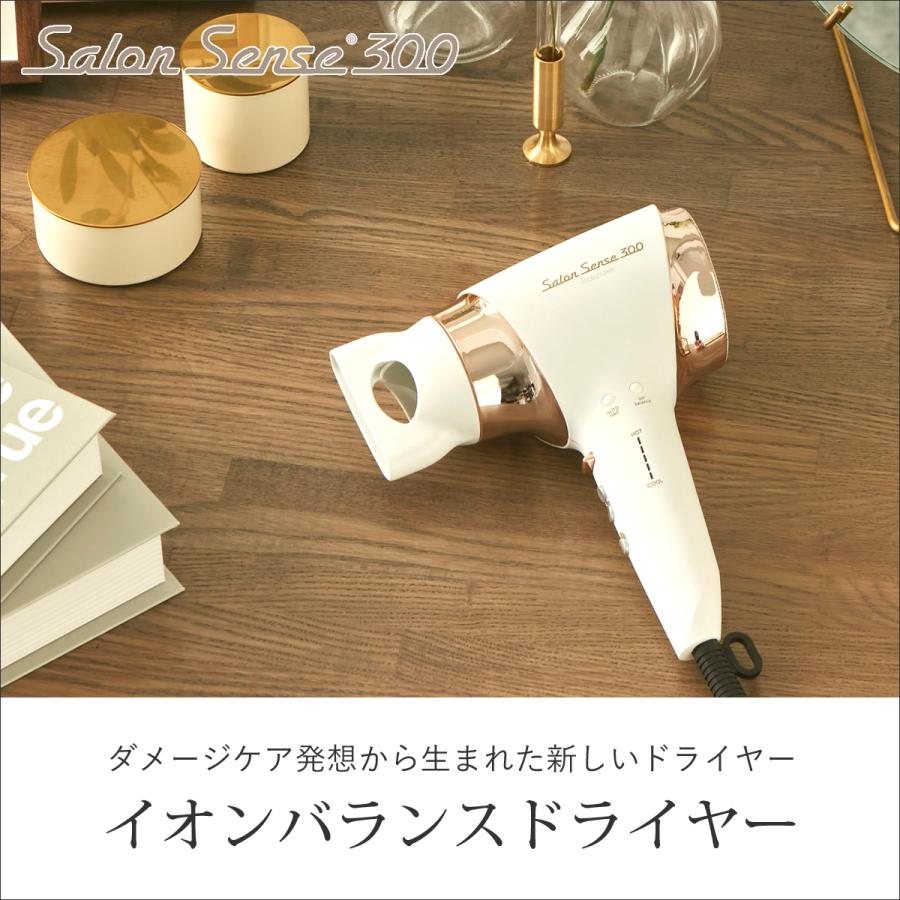KOIZUMI サロンセンス イオンバランスドライヤー KHD-9940 KOIZUMI サロンセンス イオンバランスドライヤー KHD-9940
