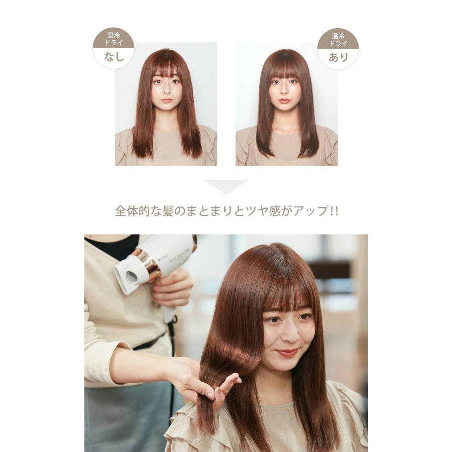 サロンセンス イオンバランスドライヤー KHD-9940 コイズミ ヘアドライヤー マイナスイオン スカルプ おしゃれ ドライアー ヘアドライアー KHD9940 |||||||||| | KOIZUMI | 05