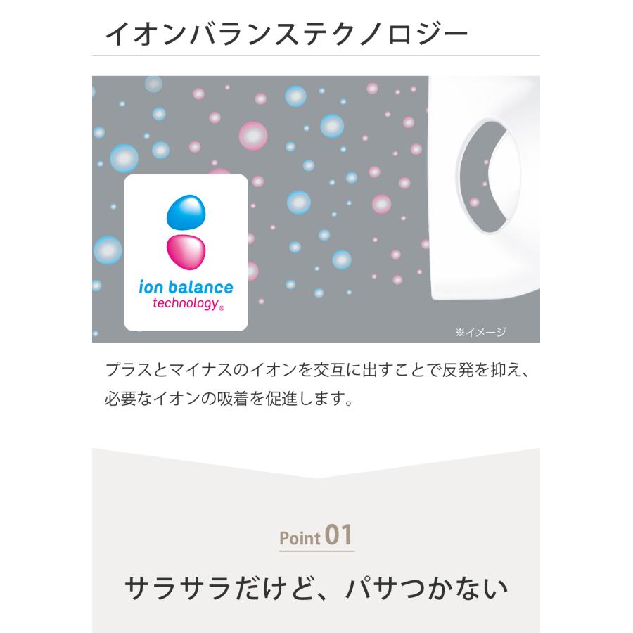 サロンセンス イオンバランスドライヤー KHD-9940 コイズミ ヘアドライヤー マイナスイオン スカルプ おしゃれ ドライアー ヘアドライアー KHD9940 |||||||||| | KOIZUMI | 06
