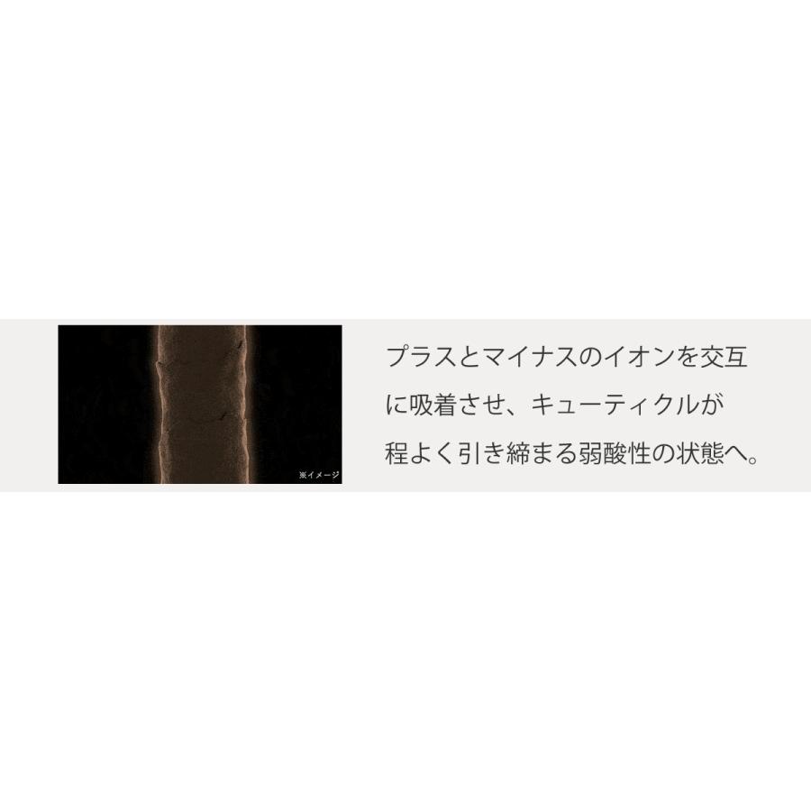 サロンセンス イオンバランスドライヤー KHD-9940 コイズミ ヘアドライヤー マイナスイオン スカルプ おしゃれ ドライアー ヘアドライアー KHD9940 |||||||||| | KOIZUMI | 07