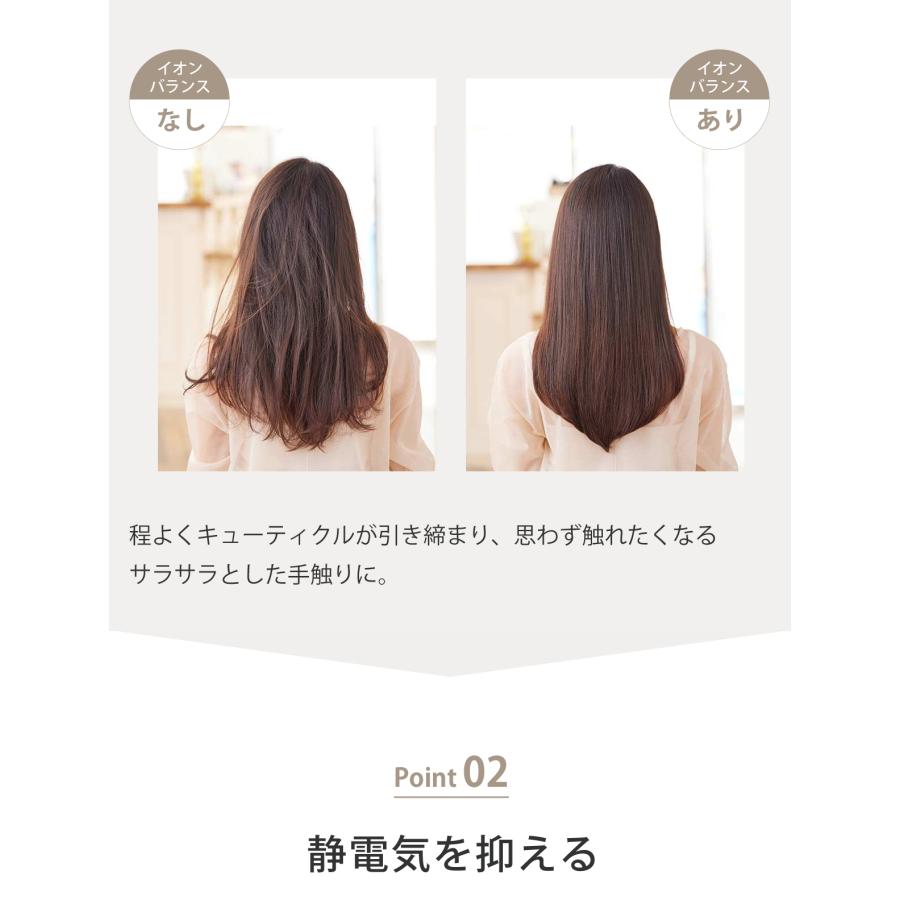 サロンセンス イオンバランスドライヤー KHD-9940 コイズミ ヘアドライヤー マイナスイオン スカルプ おしゃれ ドライアー ヘアドライアー KHD9940 |||||||||| | KOIZUMI | 08