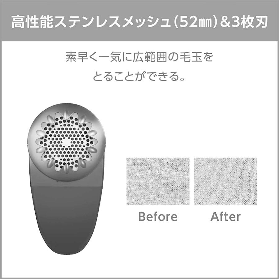 毛玉取り器 コンセント Usb ティファール 正規品 送料無料 新品未使用 毛玉取り機 毛玉クリーナー 毛玉とり 毛玉取り Jb7000j0
