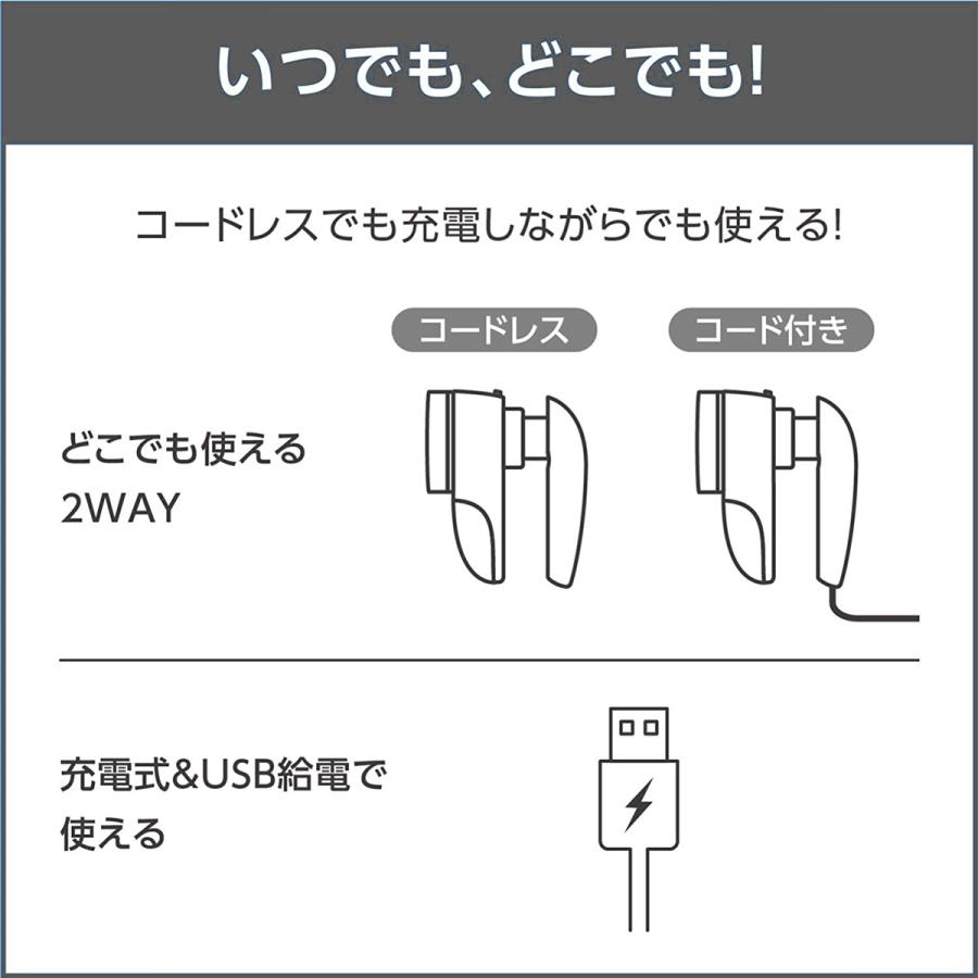 毛玉取り器 コンセント Usb ティファール 正規品 送料無料 新品未使用 毛玉取り機 毛玉クリーナー 毛玉とり 毛玉取り Jb7000j0