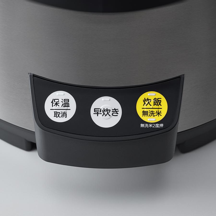 タイガー（TIGER） タイガー魔法瓶 業務用マイコンジャー炊飯器 | 業務
