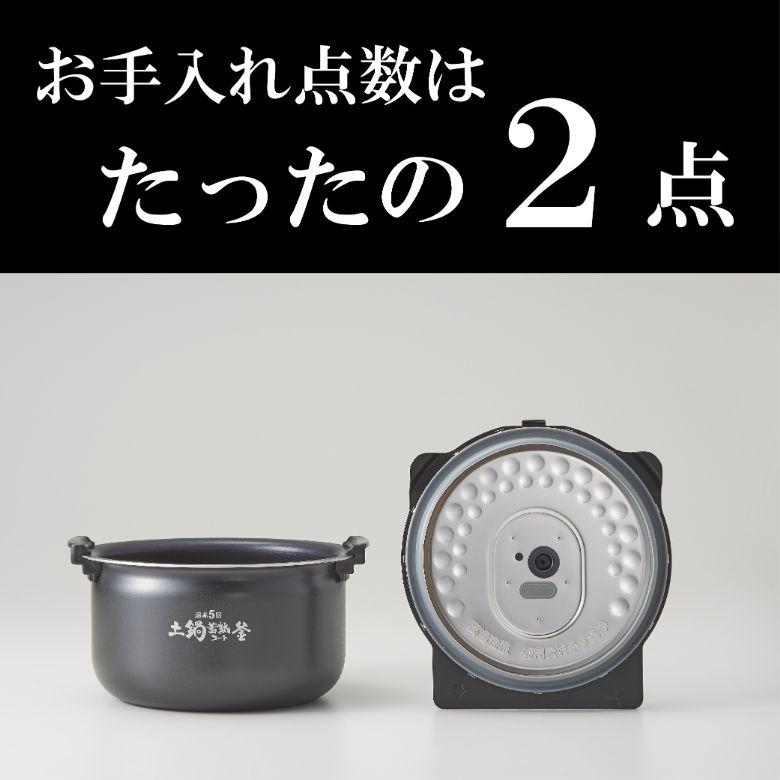 な*き様 【送料スタート】タイガー IH炊飯器 メタリックグレー JPW-S10 IHジャー炊飯器〈炊きたて〉JPW-X100/X180 - タイガー魔法瓶