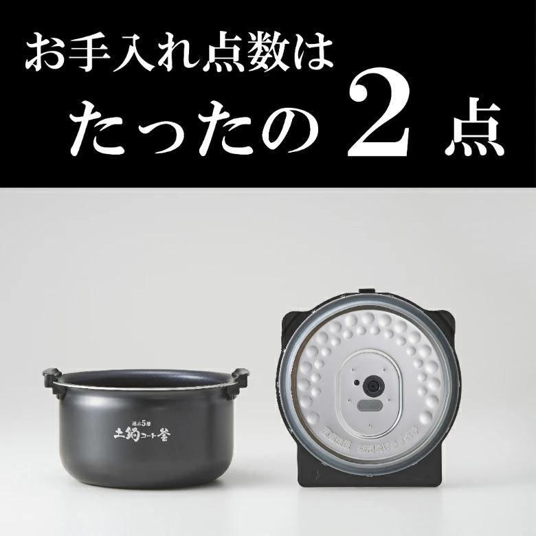 タイガー魔法瓶 【正規品】タイガー魔法瓶 5.5合炊き 圧力IHジャー炊飯