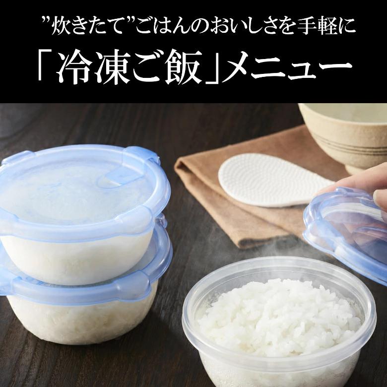 タイガー魔法瓶 10合炊き 圧力IHジャー炊飯器 | エントリーモデル 大