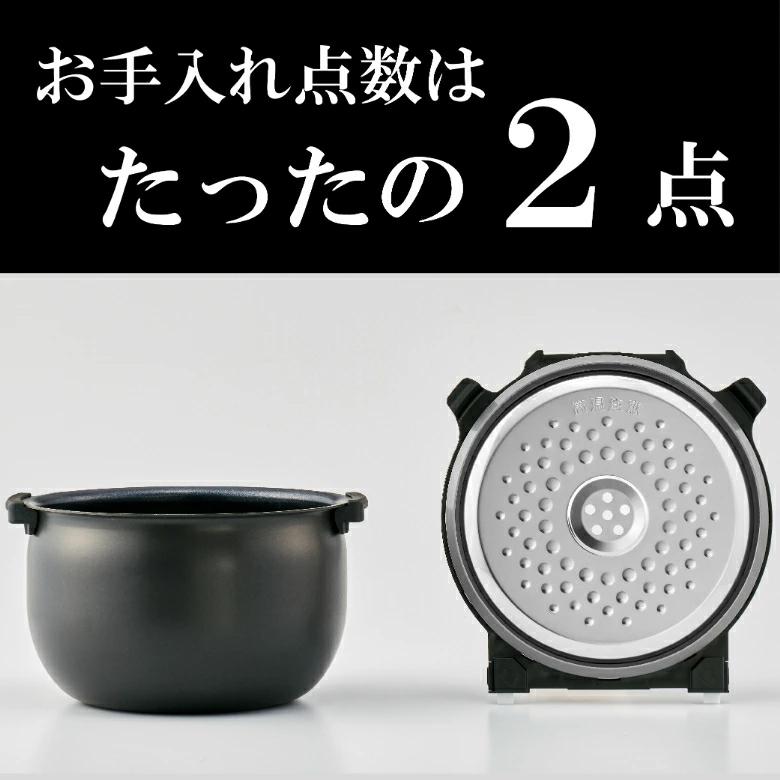 タイガー TIGER IH 炊飯器 10合 1升 JPW-C180 IHジャー炊飯器〈炊きたて〉JPW-C100/C180 | 製品情報