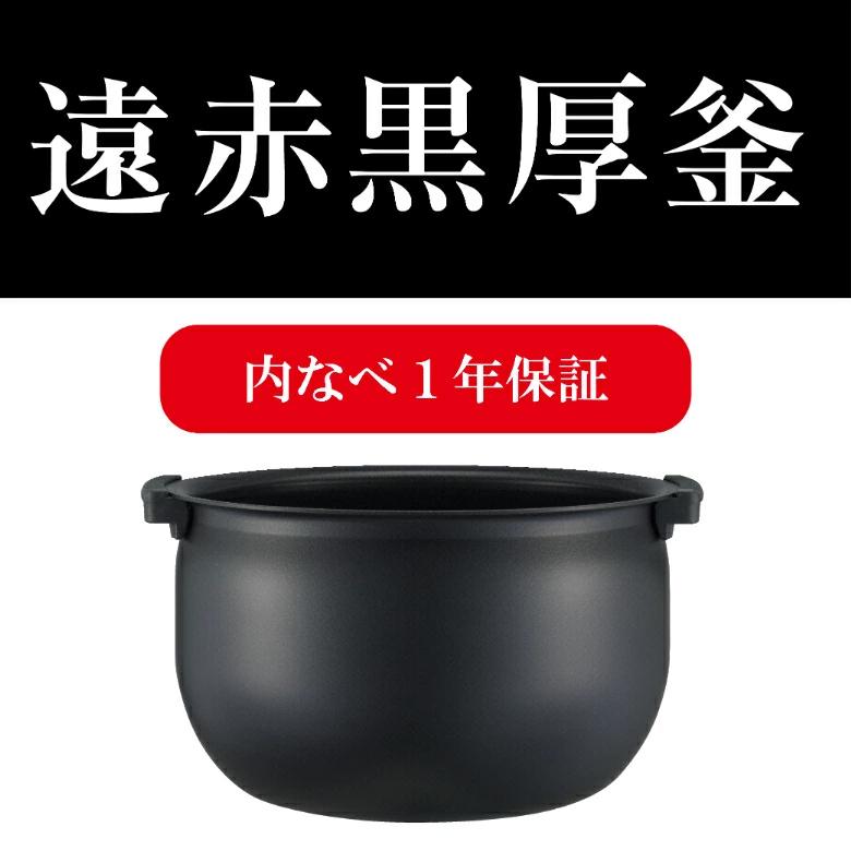 タイガー魔法瓶 【正規品】タイガー魔法瓶 10合炊き IHジャー炊飯器 極
