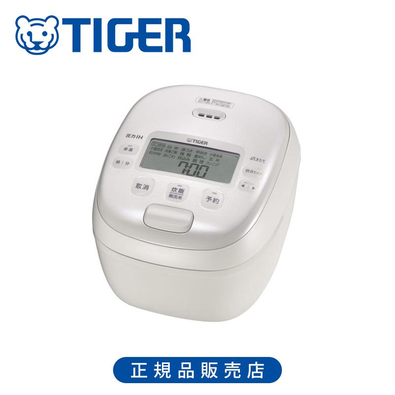 タイガー魔法瓶 【在庫処分】タイガー魔法瓶 圧力IHジャー炊飯器 炊き