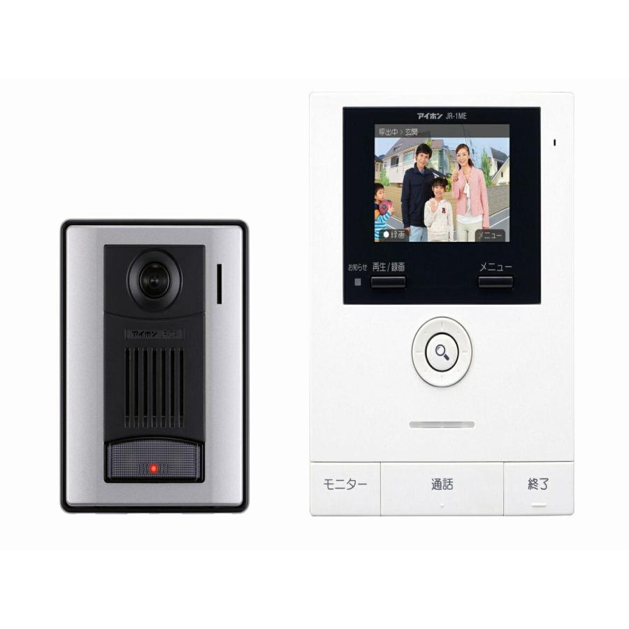 アイホン テレビドアホンセット 録画機能付き 楽天市場】【送料無料】[ WS-24B ] アイホン テレビドアホン 録画機能