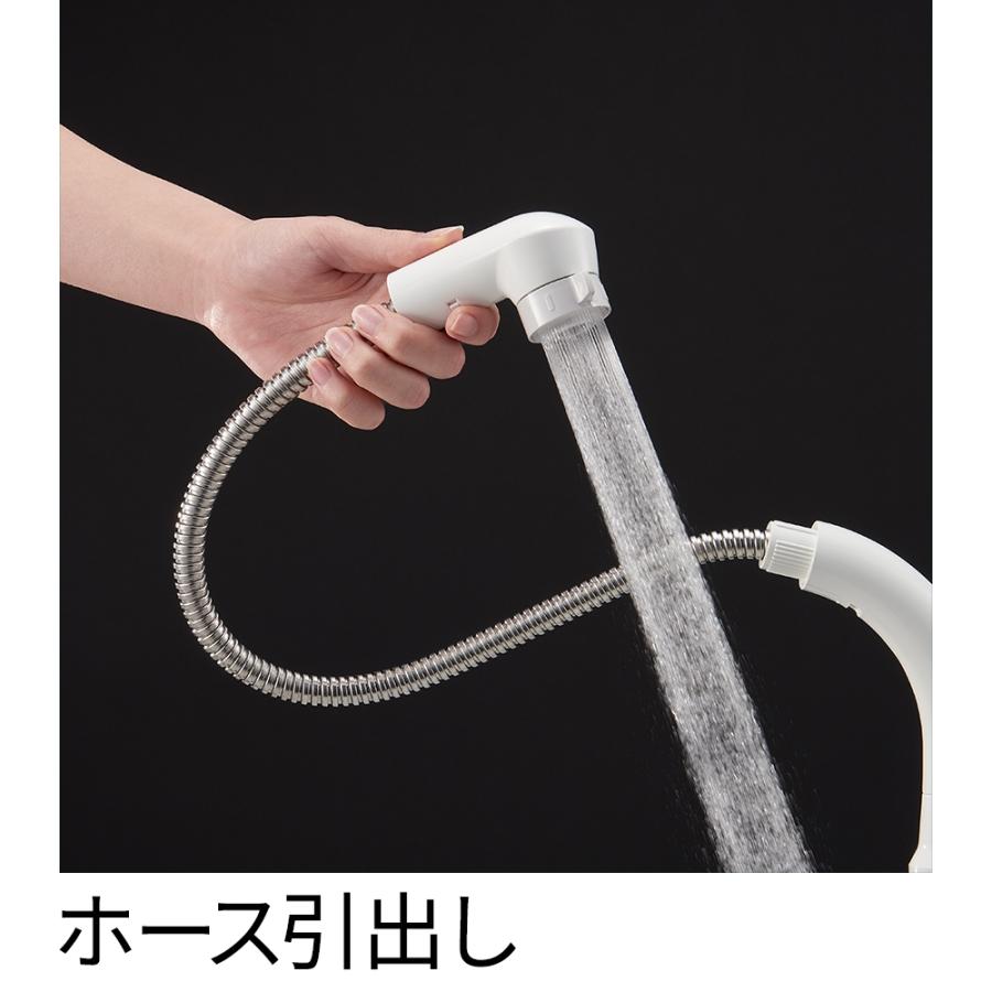 SANEI サンエイ シングルスプレー混合栓（洗髪用）K37610EJV-13 通常