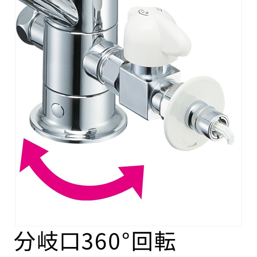 SANEI キッチン水栓　k87112etjv v2s-13 SANEI シングルワンホール分岐混合栓 K87112ETJV-V2S (水栓金具