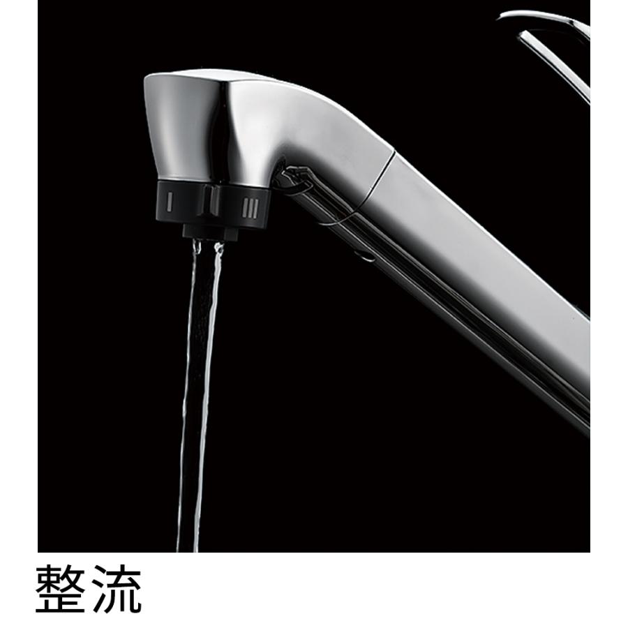 SANEI [数量限定品]三栄水栓 シングルワンホールスプレー混合栓