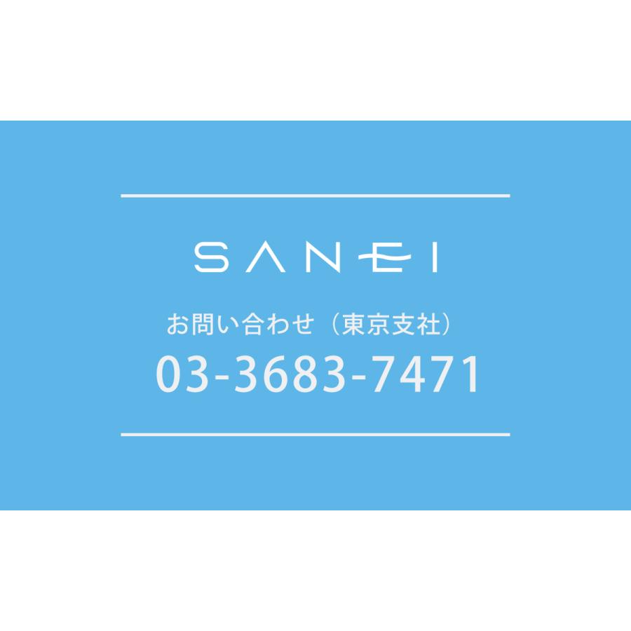 SANEI 三栄水栓 シングルワンホールスプレー混合栓 K87120JV-13 一般地
