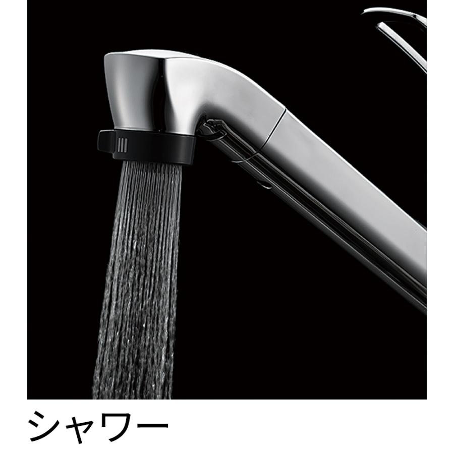 SANEI 三栄水栓 シングルワンホールスプレー分岐混合栓 K87121E2TJV-13