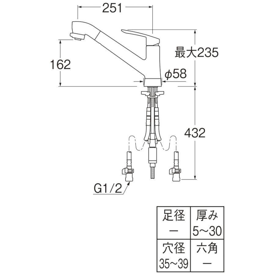 SANEI 三栄水栓 シングルワンホールスプレー分岐混合栓 K87121E2TJV-13