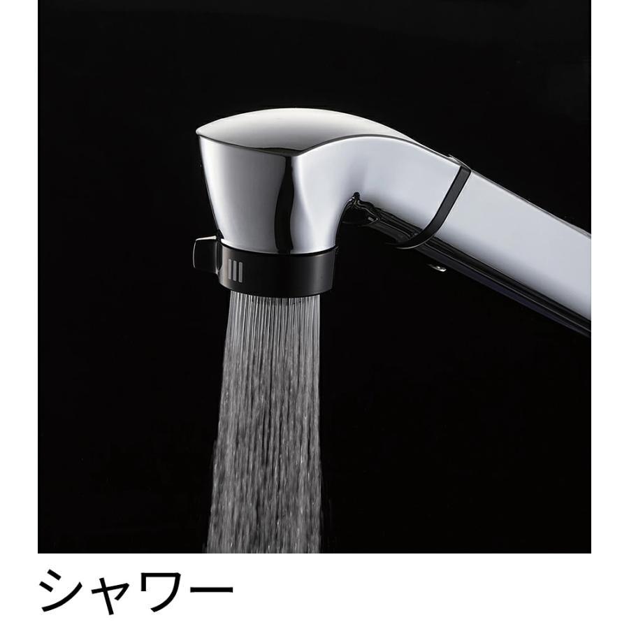 SANEI シングルワンホール混合栓 ファインバブル付 K87121ET6JV-13