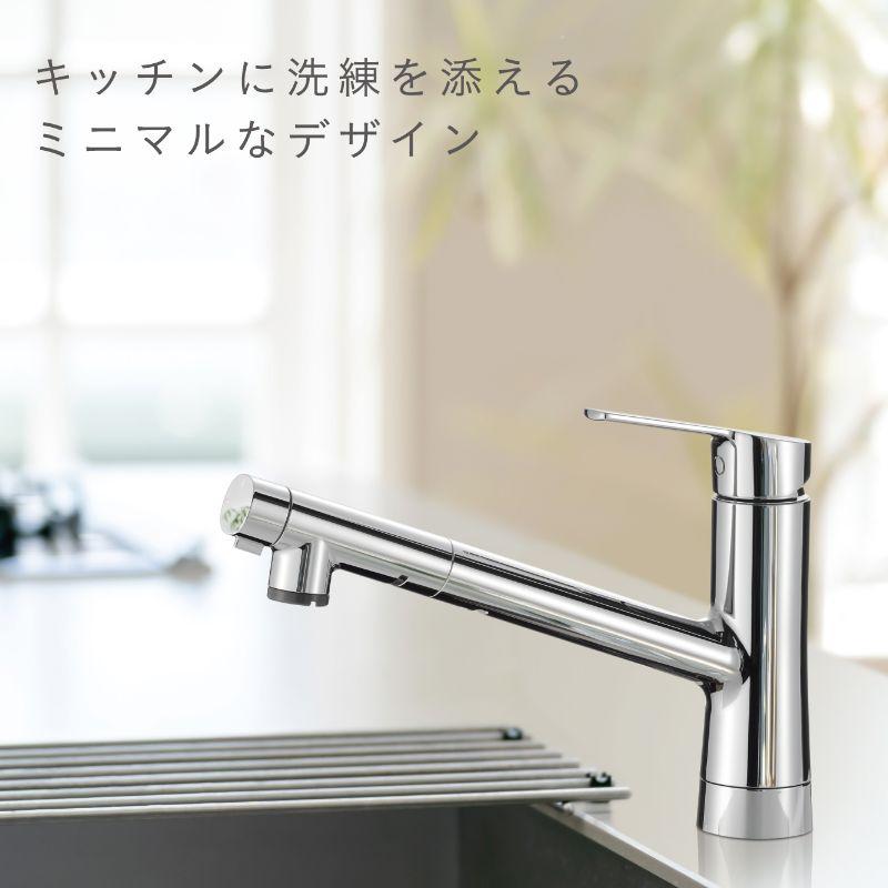SANEI(水栓金具) SANEI キッチン用 シングルワンホール SANEI(水栓金具) SANEI キッチン用 シングルワンホール