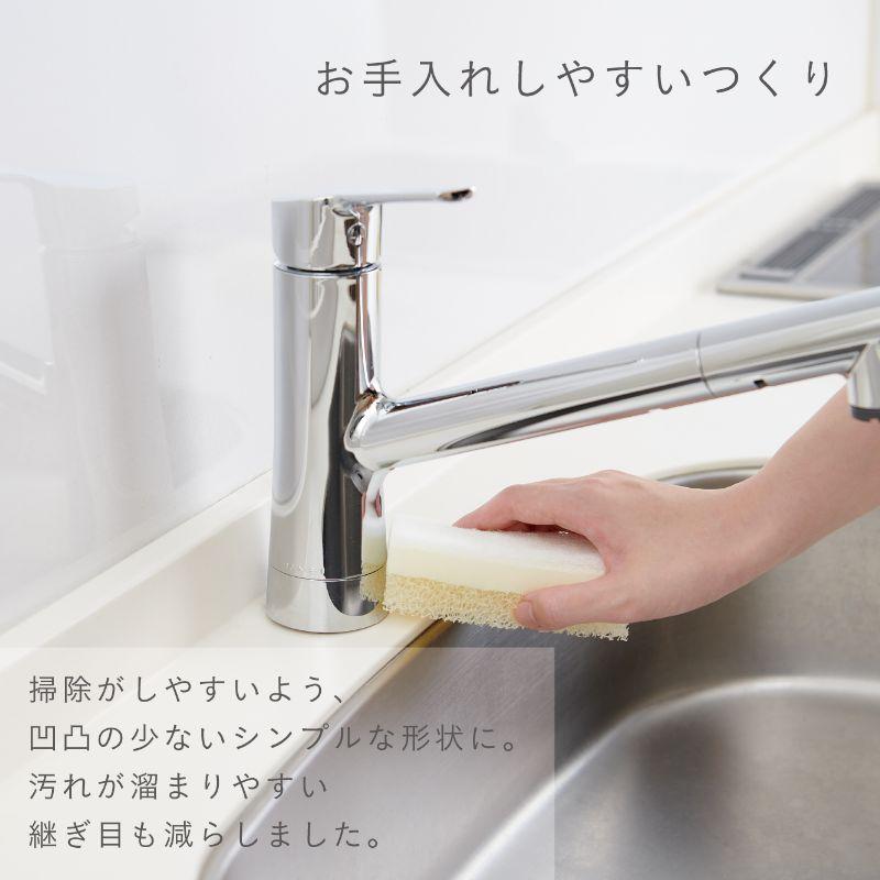 SANEI キッチン用 シングルワンホールスプレー混合栓 IENI K87122ETJ
