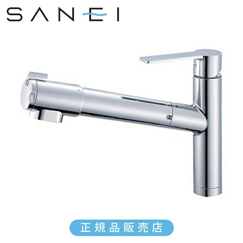 SANEI サンエイ シングル浄水器付ワンホールスプレー混合栓 [通常仕様