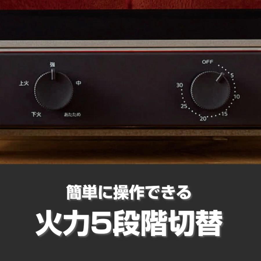 タイガー魔法瓶 【正規品】タイガー魔法瓶 2枚焼き オーブントースター