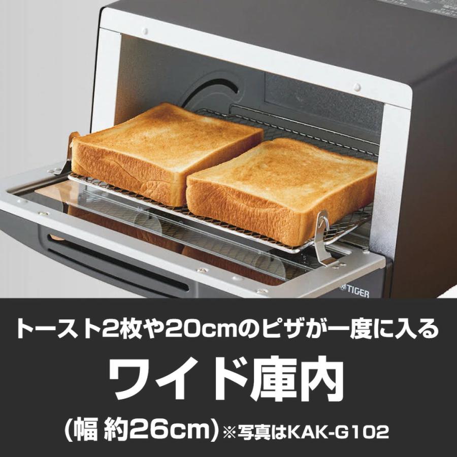 タイガー魔法瓶 【正規品】タイガー魔法瓶 2枚焼き オーブントースター