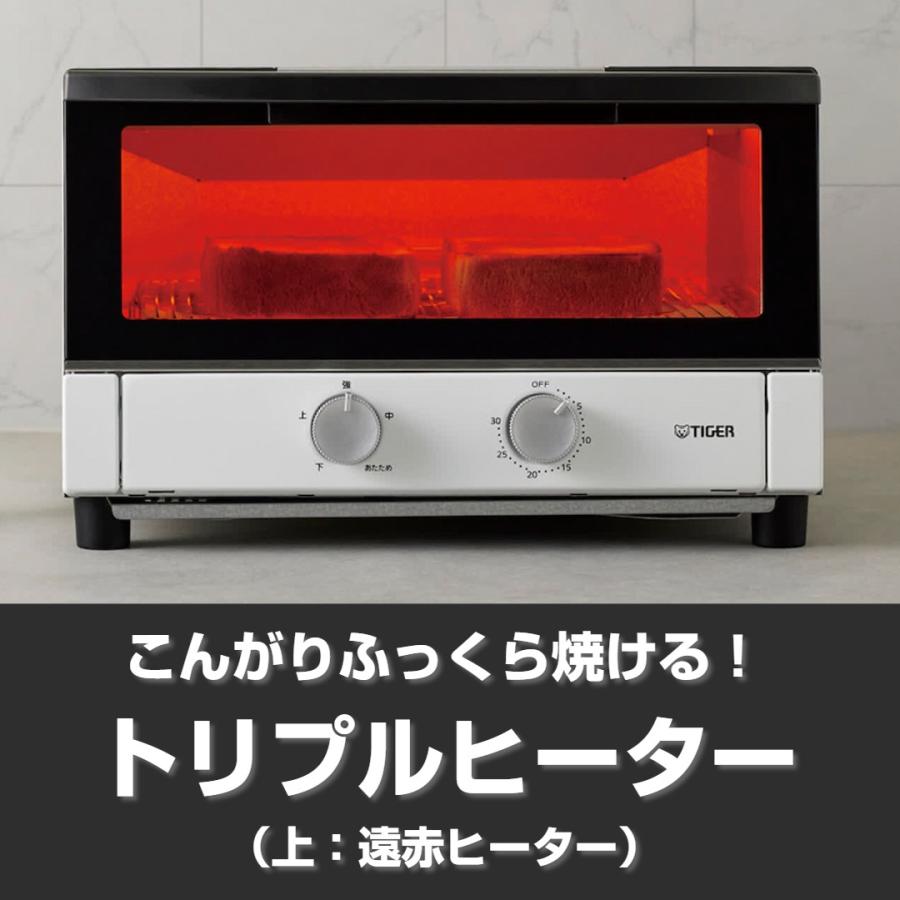 タイガー魔法瓶 【正規品】タイガー魔法瓶 3枚焼き オーブントースター