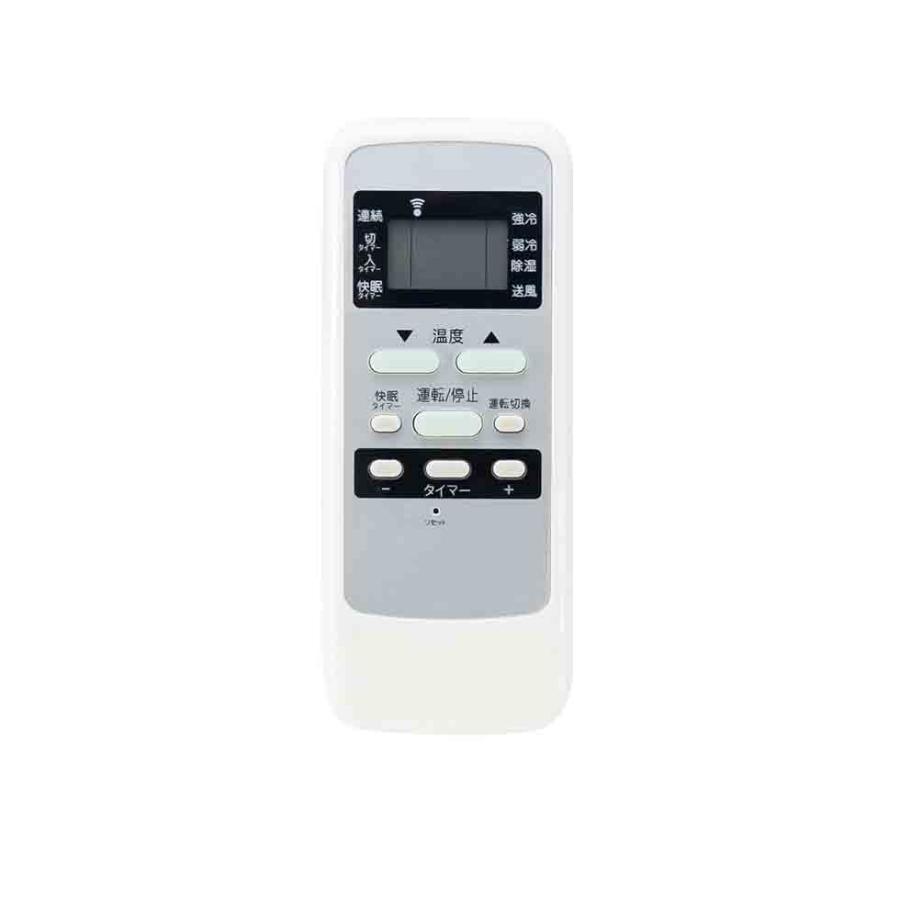 KOIZUMI コイズミ 窓用エアコン用リモコン KAW-13 ココニアル 窓 KOIZUMI コイズミ 窓用エアコン用リモコン KAW-13 ココニアル 窓